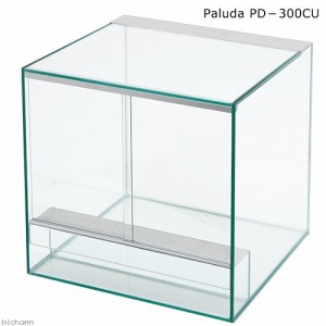 Ｐａｌｕｄａ　パルダ　ＰＤ−３００ＣＵ　３００×３００×３００ｍｍ　板厚５ｍｍ　クリアシリコン　小型水槽　ガラス水槽　お一人様２