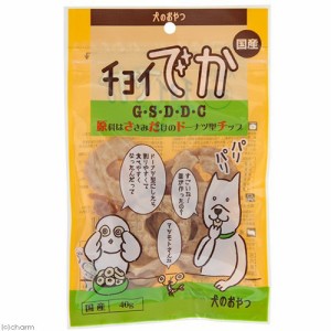 わんわん　チョイでか　Ｇ・Ｓ・Ｄ・Ｄ・Ｃ　４０ｇ ドッグフード