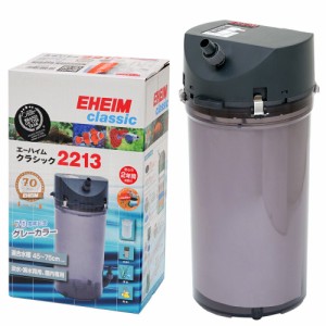 外部 フィルター 60cm 水槽 セットの通販 Au Pay マーケット