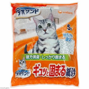 デオサンド　猫砂　ギュッと固まる紙砂　５Ｌ　お一人様６点限り (猫 トイレ)