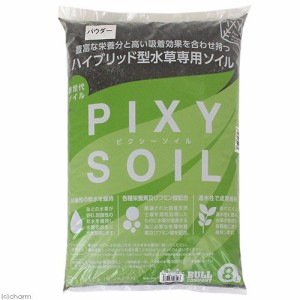 ＰＩＸＹ　ＳＯＩＬ　パウダー　８Ｌ