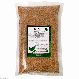 荒為商店　あわ　４００ｇ