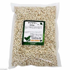 荒為商店　サフラワー　９００ｇ