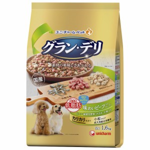 　グラン・デリ　カリカリ仕立て　成犬用　低脂肪　味わいビーフ入りセレクト　〜脂肪分約２５％カット〜　１．６ｋｇ（４００ｇ×４袋）