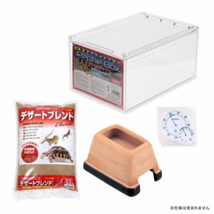 ヒョウモントカゲモドキ飼育入門セット　デザートブレンドＶｅｒ　小型地表性ヤモリ向け