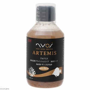 ＺＥＳＴ　ＮＹＯＳ　ＡＲＴＥＭＩＳ　ブラインシュリンプ　２５０ｍｌ　液体フード　常温保存可能　ＬＰＳ　海水魚