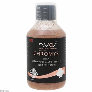 ＺＥＳＴ　ＮＹＯＳ　ＣＨＲＯＭＹＳ　ホワイトシュリンプ　２５０ｍｌ　液体フード　常温保存可能　ＬＰＳ　海水魚