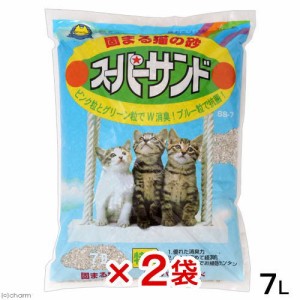 猫砂　固まる猫の砂　スーパーサンド　７Ｌ×２袋　猫砂　ベントナイト　固まる　お一人様１点限り (猫 トイレ)