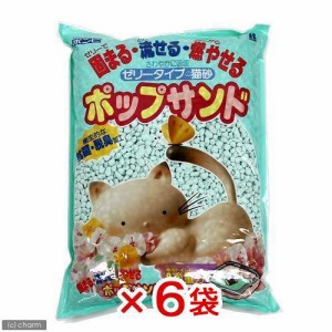 猫砂　ポップサンド　７Ｌ×６袋　猫砂　紙　固まる　流せる　燃やせる (猫 トイレ)