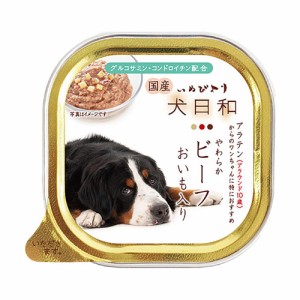 わんわん　犬日和トレイ　ビーフ　アラウンド１０歳　１００ｇ ドッグフード