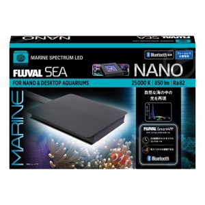 ＧＥＸ　ＬＥＤ　ＦＬＵＶＡＬ　ＳＥＡ　ＭＡＲＩＮＥ　ＮＡＮＯ〜６０ｃｍ水槽用　調光機能付き　海水　照明　ライト