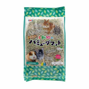 ＮＰＦ　小動物のバミューダマット　６００ｇ