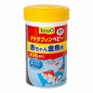 テトラ　テトラフィン　ベビー　３０ｇ　フード　プレバイオティクス　善玉菌　水キレイ　汚れ軽減　金魚の餌