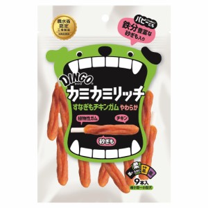 ディンゴ　カミカミリッチ　すなぎもチキンガム　やわらか　９本入　おやつ　牛皮　ガム　ささみ　ドッグ　犬　歯磨き　デンタル　ケア　