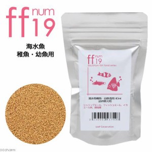 詰め替え用　海水魚幼魚稚魚用フード　「ｆｆ　ｎｕｍ１９」　４０ｍｌ　ａｑｕａｒｉｕｍ　ｆｉｓｈ　ｆｏｏｄ　ｓｅｒｉｅｓ