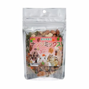 黒瀬ペットフード　自然派宣言　ナッツミックス　１００ｇ (ハムスター)