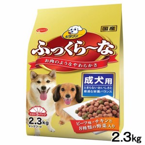 終売 ビタワン ふっくらーな 成犬用 ２ ３ｋｇ ビタワン 国産 ドッグフードの通販はau Pay マーケット チャーム 商品ロットナンバー