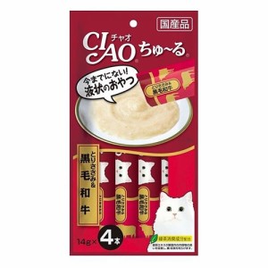 いなば　ＣＩＡＯ　チャオ　ちゅ〜る　とりささみ＆黒毛和牛　１４ｇ×４本　国産　ちゅーる　チュール　猫 キャットフード