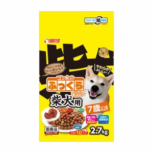 　サンライズ　ゴン太のふっくらソフト　柴犬用　７歳以上用　２．７ｋｇ ドッグフード