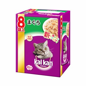 カルカン　パウチ　ジューシーゼリー仕立て　まぐろ　成猫用　７０ｇ　８袋パック　　カルカン　お一人様２１点限り キャットフード