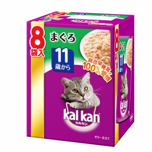 カルカン　パウチ　ジューシーゼリー仕立て　１１歳から　まぐろ　７０ｇ　８袋パック　　カルカン　超高齢猫用 キャットフード