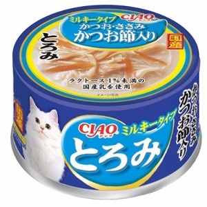 いなば　ＣＩＡＯ　チャオ　とろみミルキータイプ　かつお・ささみ　かつお節入り　８０ｇ　国産 キャットフード