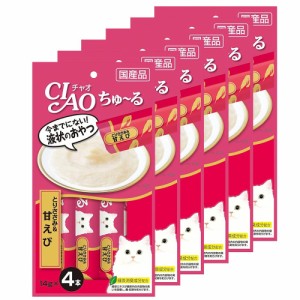 いなば　ＣＩＡＯ　チャオ　ちゅ〜る　とりささみ＆甘えび　１４ｇ×４本　６袋入り　国産　ちゅーる　チュール　猫 キャットフード