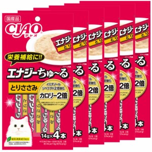 いなば　ＣＩＡＯ　チャオ　エナジーちゅ〜る　とりささみ　１４ｇ×４本　６袋　国産　ちゅーる　チュール　猫 キャットフード