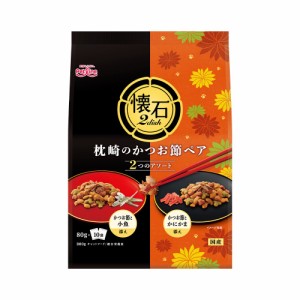 　ペットライン　懐石　２ｄｉｓｈ　枕崎のかつお節ペア　８００ｇ キャットフード