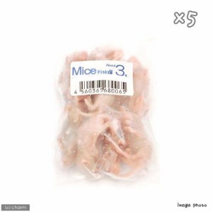 冷凍★Ｍ（１０匹）　カタ養殖　Ｍｉｃｅ３　冷凍ピンクマウス　パック×５　冷凍マウス　別途クール手数料　常温商品同梱不可