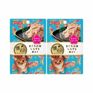 ペットライン　懐石　まぐろ白身　しらすを添えて　魚介だしスープ　４０ｇ×２袋　パウチ キャットフード