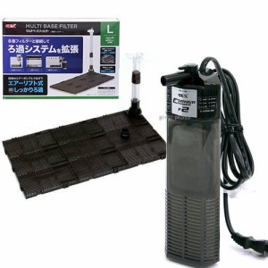 60cm 水槽 セットの通販 Au Pay マーケット