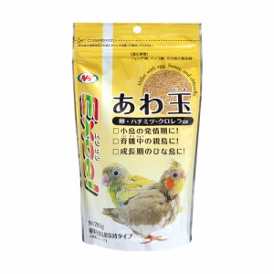 ＮＰＦ　エクセル　あわ玉　２８０ｇ　ヒナ鳥　発情期・成長期にも