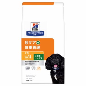 ヒルズ　プリスクリプション　ダイエット　犬用　ｃ／ｄ　マルチケア＋メタボリックス　小粒　１ｋｇ　犬　療法食 ドッグフード