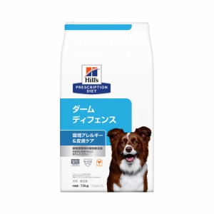 ヒルズ　プリスクリプション　ダイエット　犬用　ダーム　ディフェンス　７．５ｋｇ　特別療法食　ドライフード　犬　療法食 ドッグフー