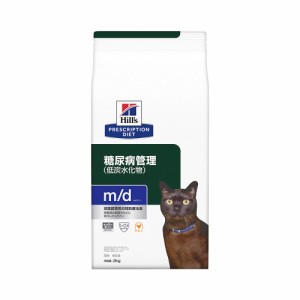 ヒルズ　プリスクリプション　ダイエット　猫用　ｍ／ｄ　２ｋｇ　特別療法食　ドライフード　猫　療法食 キャットフード