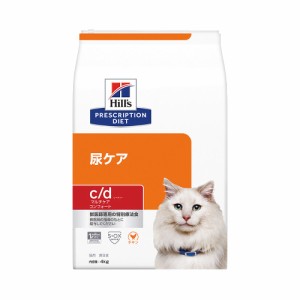 ヒルズ　プリスクリプション　ダイエット　猫用　ｃ／ｄ　マルチケアコンフォート　４ｋｇ　猫　療法食 キャットフード