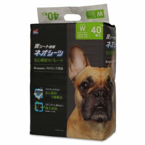 コーチョー　ネオシーツ　カーボンセパレート　ワイド　４０枚 ペットシーツ(犬 猫 小動物 トイレ)