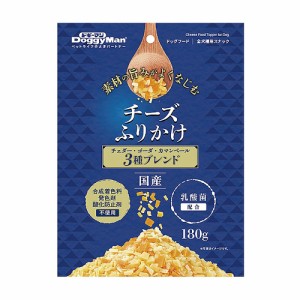 ドギーマン　チーズ　ふりかけ　１８０ｇ ドッグフード