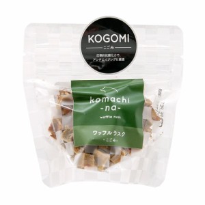 アウトレット品　ｋｏｍａｃｈｉ−ｎａ−　野菜の力　ワッフルラスク　こごみ　２０ｇ　国産　秋田県産　訳あり ドッグフード