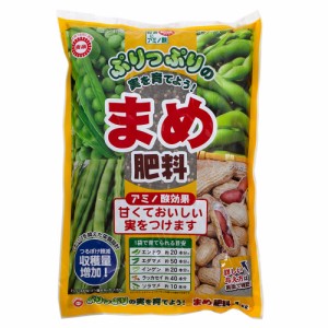 東商　まめ肥料　１ｋｇ