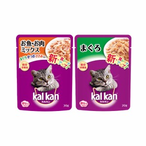 カルカン　パウチ　まぐろとお魚・お肉ミックスセット　２種各１６袋　 キャットフード