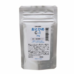 おとひめ　日清丸紅飼料　Ｃ−１　２５ｇ　粒サイズ　０．５８〜０．６５ｍｍ　淡水海水両用　メダカ　熱帯魚　稚魚　餌