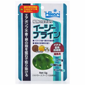 キョーリン　イージーブライン　５ｇ　熱帯魚　メダカ　稚魚　餌　金魚の餌　お一人様５０点限り