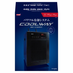 ＧＥＸ　水槽用クーラー　クールウェイ　ＢＫ−Ｃ２２０　〜１６０Ｌ