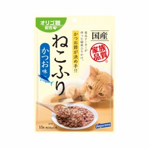 はごろもフーズ　ねこふり　かつお味　１５ｇ キャットフード