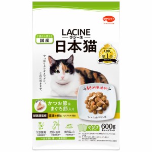 　ラシーネ　日本猫　６００ｇ キャットフード