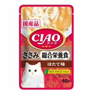 いなば　ＣＩＡＯパウチ　総合栄養食　ささみ　ほたて味　４０ｇ キャットフード