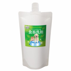 犬猫用　食器用洗剤　詰替用　４００ｍｌ