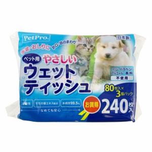 ペットプロ　やさしいウェットテイッシュ　８０枚入×３Ｐ